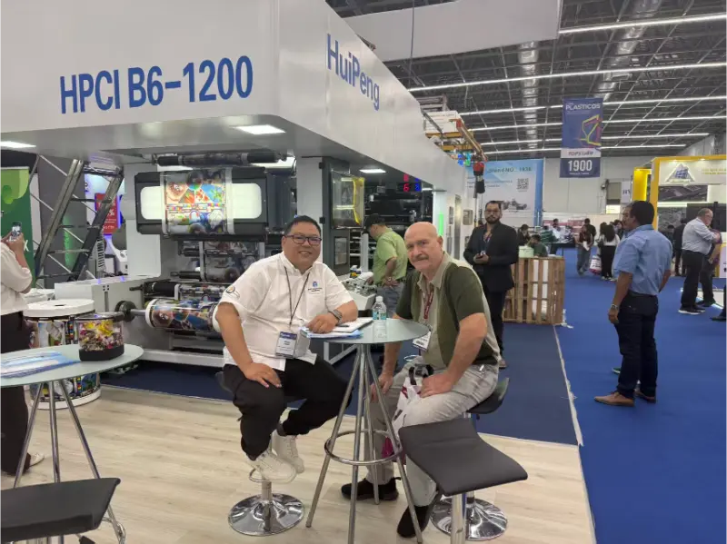 HuiPeng демонстрирует инновации и силу на выставке Expo Guadalajara 2026, укрепляя глобальное партнерство